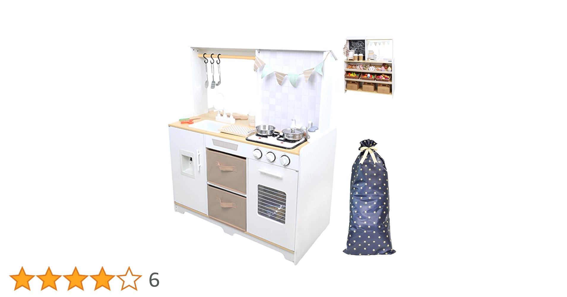 ♥おままごとkitchen素材屋さん♥ Amazon | RiZKiZ おままごとキッチン お店ごっこ対応 【ホワイト